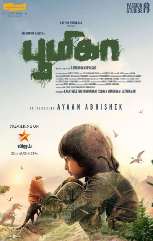 <b><font color='#FF0000'>布米卡</font></b>