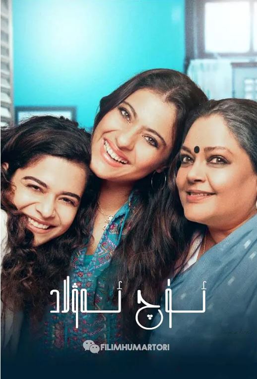 <b><font color='#FF0000'>三屈式</font></b>