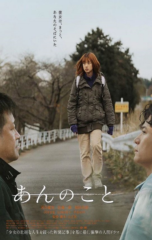 <b><font color='#FF0000'>杏运</font></b>