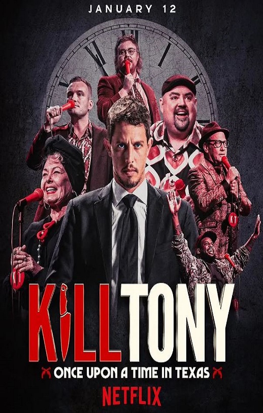 <b><font color='#FF0000'>Kill Tony：笑闹德州</font></b>