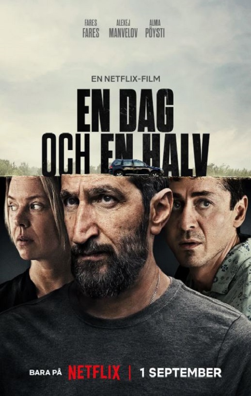 <b><font color='#FF0000'>危情一日半</font></b>