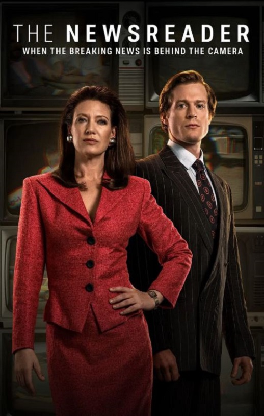 <b><font color='#FF0000'>新闻播音员 第一季</font></b>