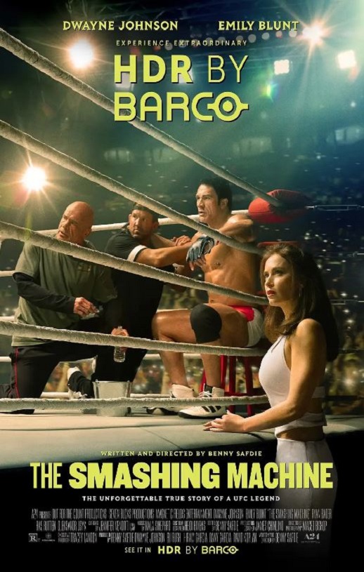 <b><font color='#FF0000'>粉碎机</font></b>