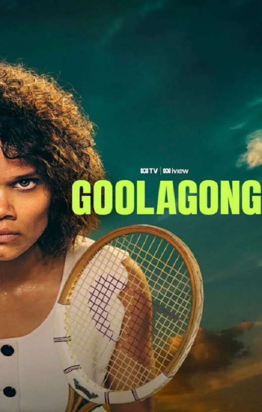 <b><font color='#FF0000'>古拉贡</font></b>