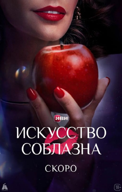 <b><font color='#FF0000'>勾引</font></b>