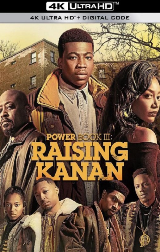 <b><font color='#FF0000'>权欲第三章 第二季</font></b>