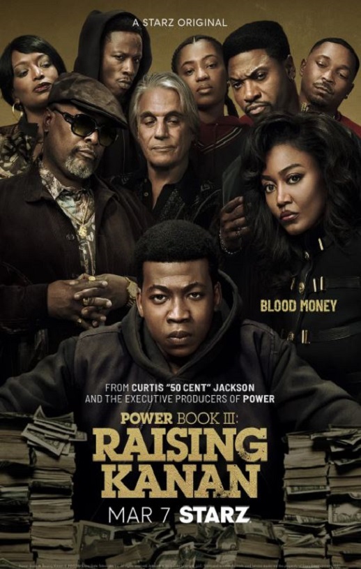 <b><font color='#FF0000'>权欲第三章 第四季</font></b>