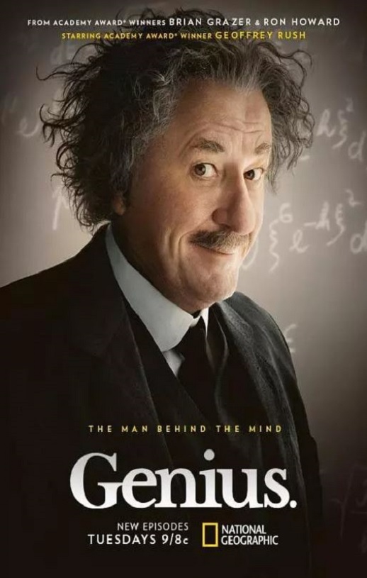 <b><font color='#FF0000'>天才第一季</font></b>