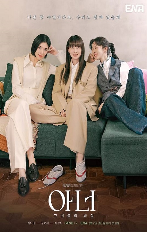 <b><font color='#FF0000'>荣耀2026</font></b>