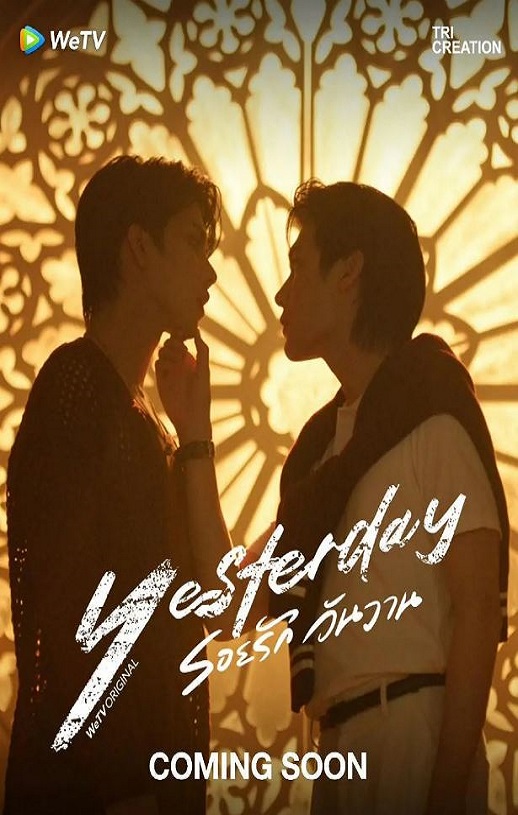 <b><font color='#FF0000'>昨天2026</font></b>