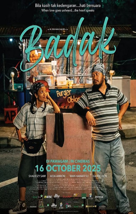 <b><font color='#FF0000'>荣耀嘻哈</font></b>