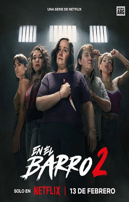 <b><font color='#FF0000'>泥泞女子帮 第二季</font></b>