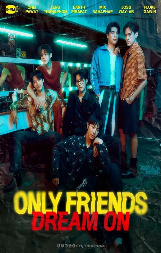 <b><font color='#FF0000'>只是朋友2梦想天开</font></b>