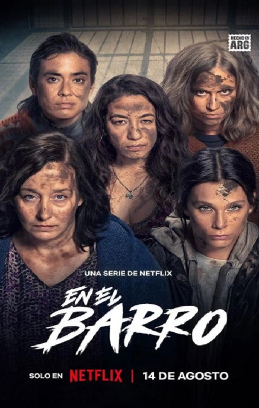 <b><font color='#FF0000'>泥泞女子帮</font></b>