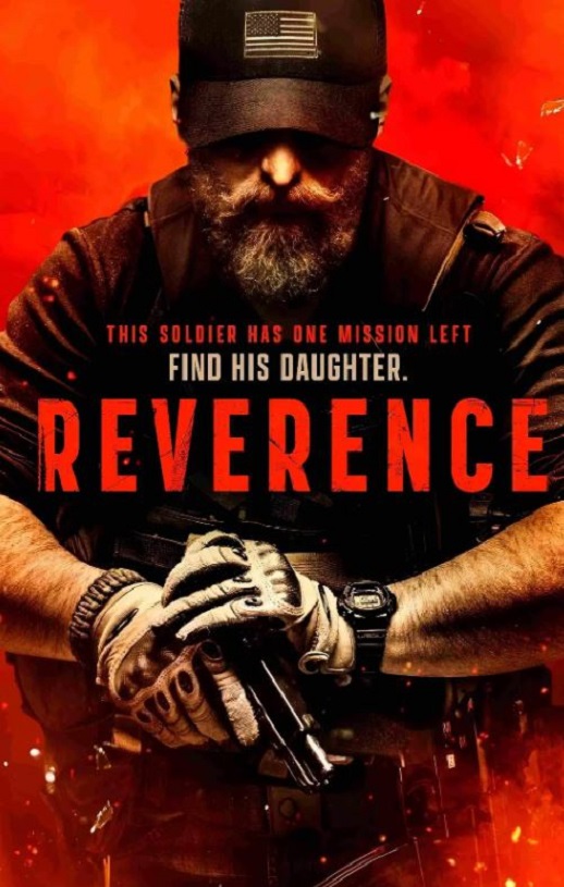 <b><font color='#FF0000'>裂心之牢</font></b>