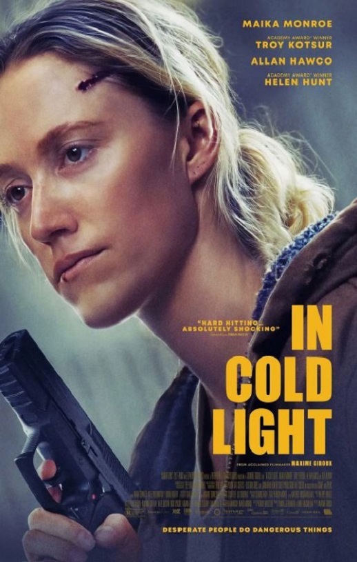 <b><font color='#FF0000'>冷光中</font></b>