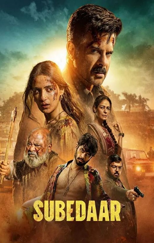 <b><font color='#FF0000'>退伍军官</font></b>