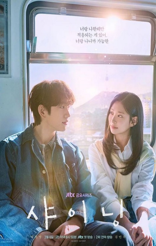 <b><font color='#FF0000'>依然闪亮</font></b>