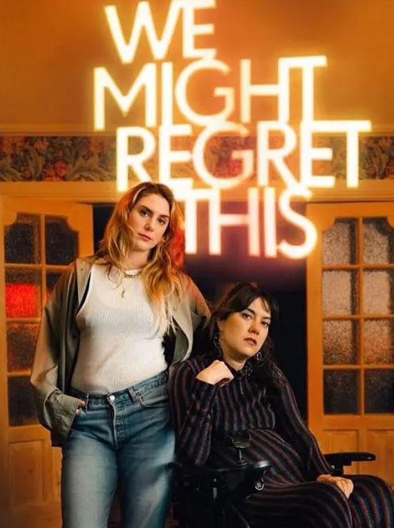 <b><font color='#FF0000'>我们或许会后悔 第一</font></b>