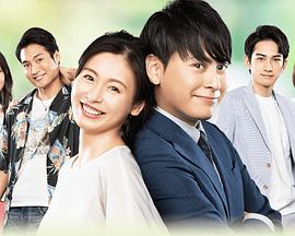 <b><font color='#FF0000'>Love or Not 2</font></b>