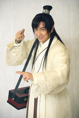 <b><font color='#FF0000'>皇甫谧传奇</font></b>