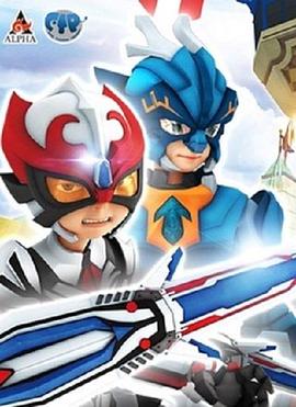 <b><font color='#FF0000'>超变武兽</font></b>