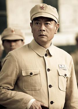 <b><font color='#FF0000'>战犯</font></b>