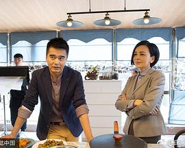 <b><font color='#FF0000'>小重逢</font></b>