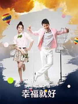 <b><font color='#FF0000'>非线性爱情</font></b>