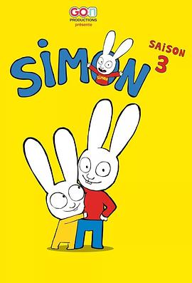 <b><font color='#FF0000'>超人兔第三季</font></b>