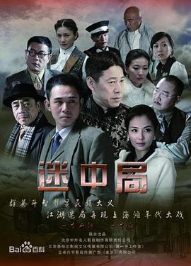 <b><font color='#FF0000'>没有硝烟的战斗</font></b>