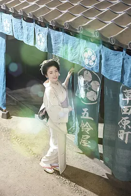 <b><font color='#FF0000'>小本经营金与银第三季</font></b>