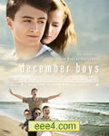 十二月男孩
