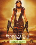《生化危机3》高清完