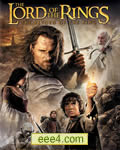 魔戒3：王者归来 特别