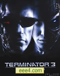 终结者3：机器之起义