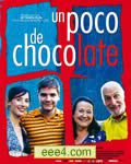 一点巧克力