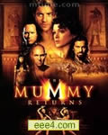 木乃伊归来/木乃伊2