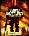 深入敌后3:哥伦比亚