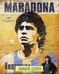 马拉多纳/球王马拉多