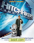 银河系漫游指南[DVD中