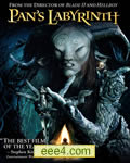 潘神的迷宫[DVD中英双
