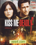 致命亲吻[DVD中英双字