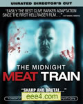 午夜食人列车/午夜人