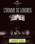 来自伦敦的男人/伦敦