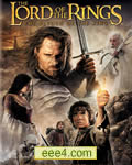 魔戒3:王者归来 特别
