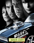 速度与激情4/狂野时速