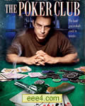 扑克俱乐部[DVD中英双