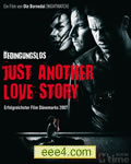 另一个爱情故事/再次