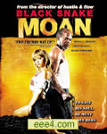 黑蛇呻吟[DVD中英双字